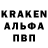 ГАШИШ гарик Kian Dodd
