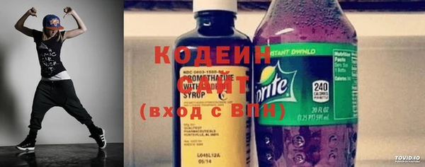 каннабис Богородск