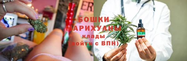 эйфоретик Бугульма