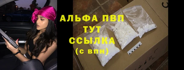 экстази Богородицк