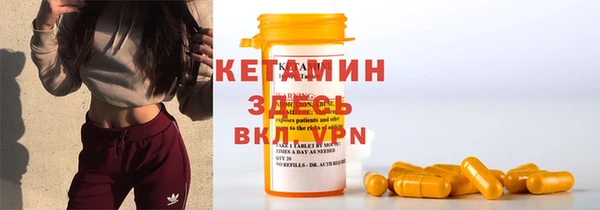 не бодяженный Сафоново