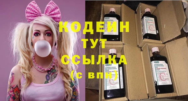 мдма Сатка