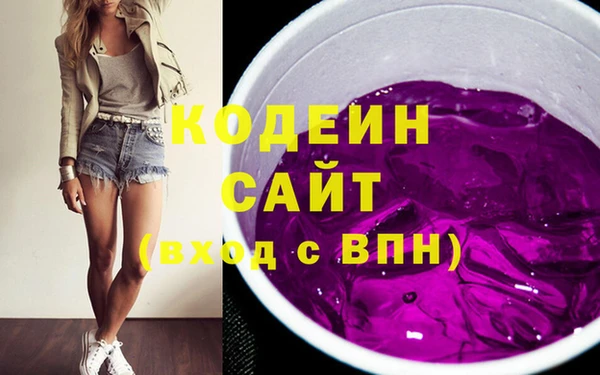 соль ск Богданович