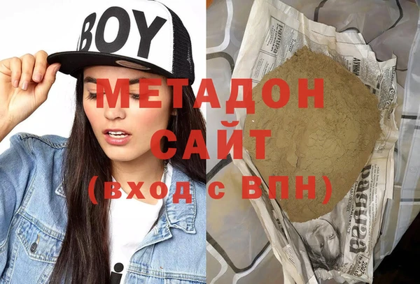 соль ск Богданович