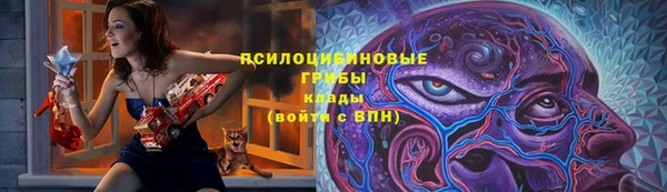 мдма Сатка